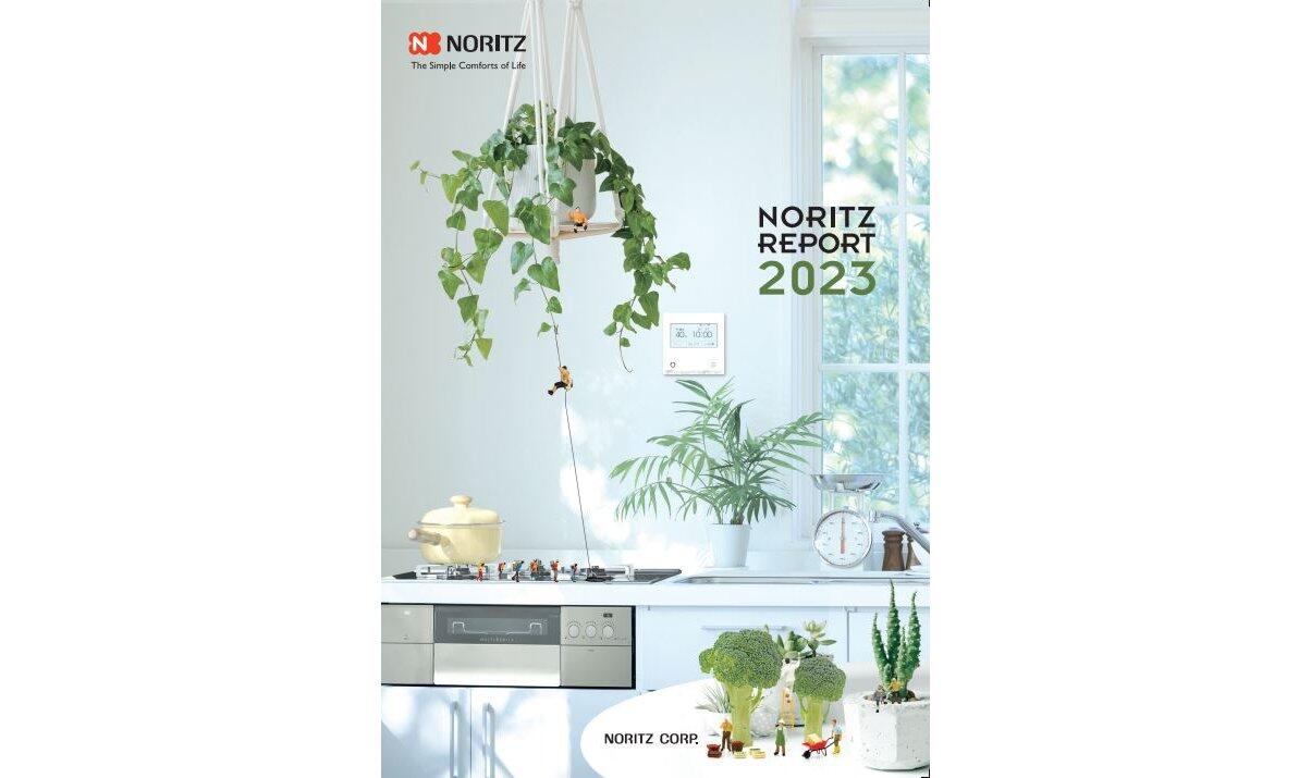 Published‟Noritz Report 2023”