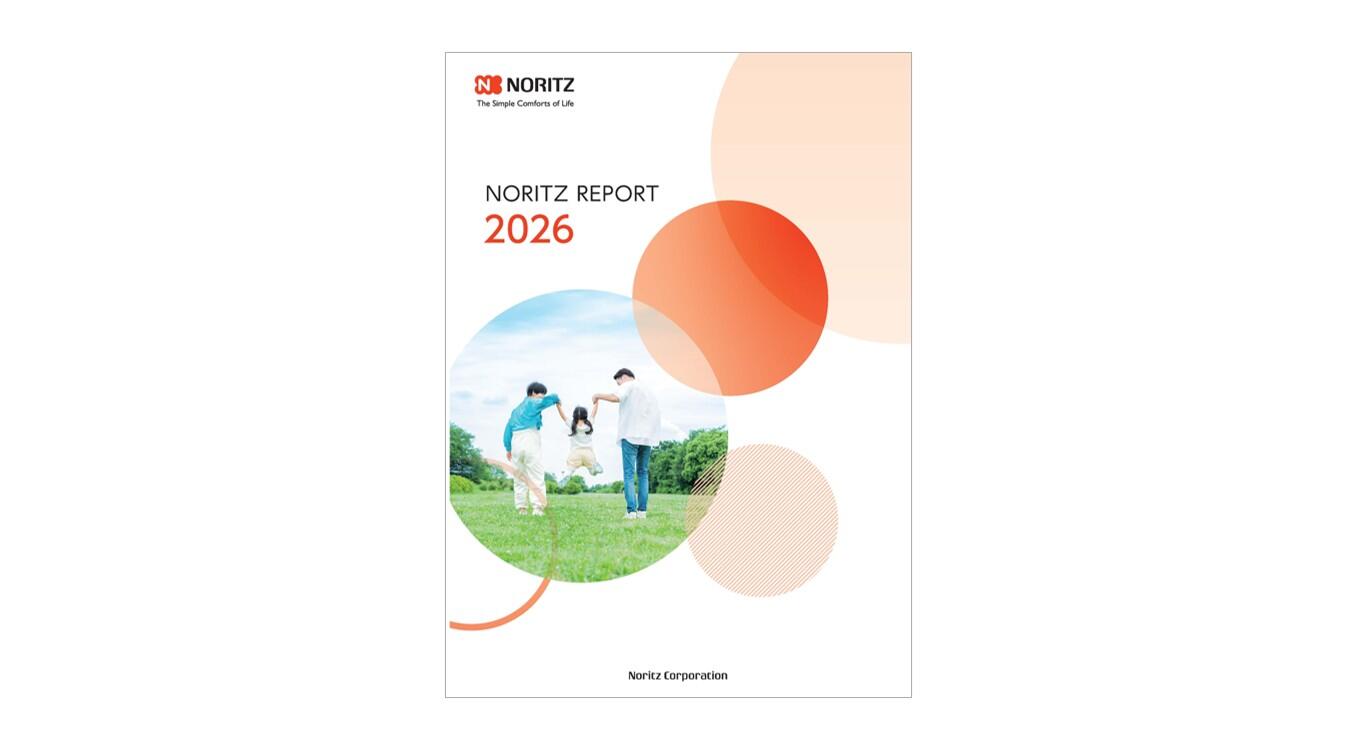 Published‟Noritz Report 2026”