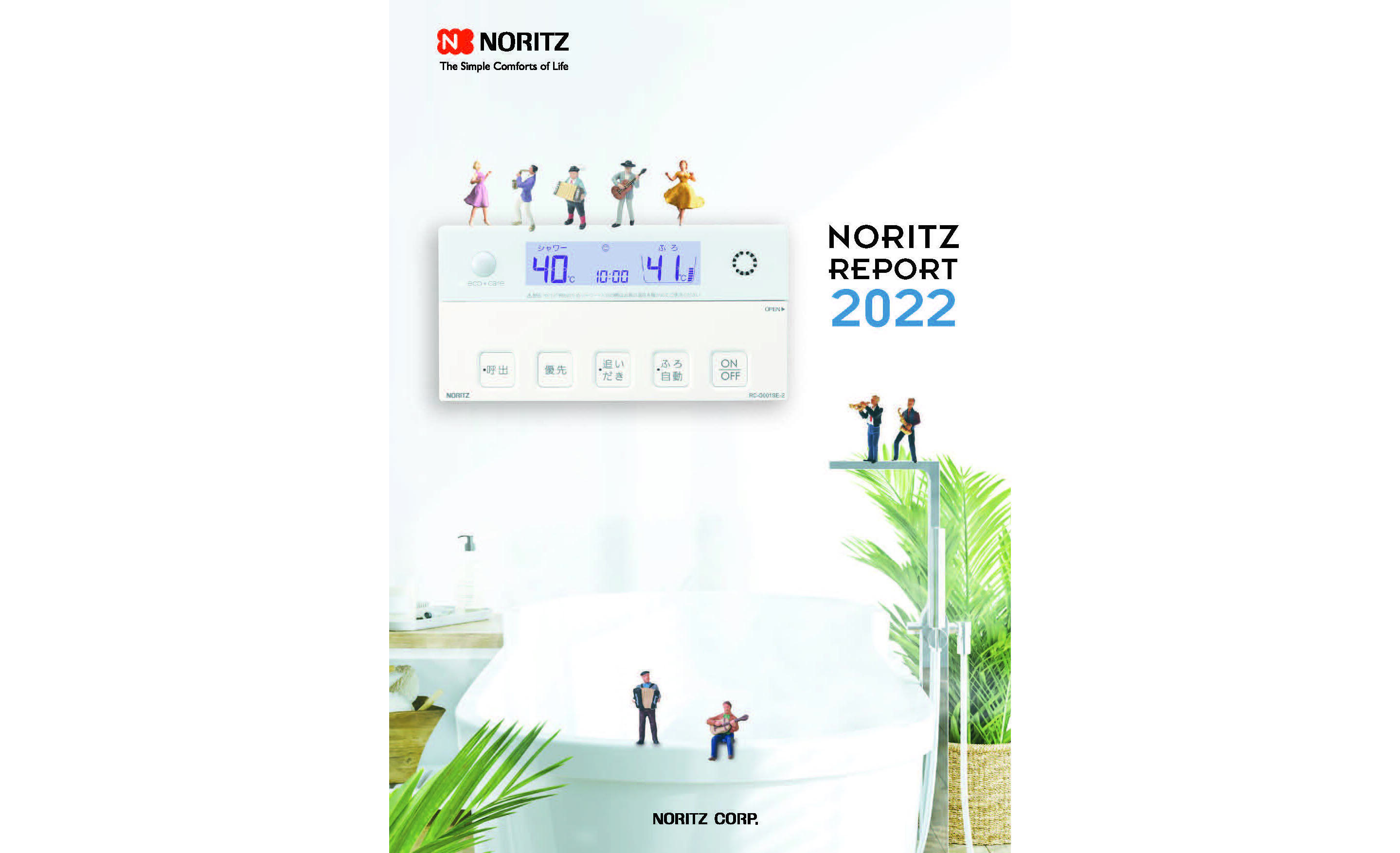 Published‟Noritz Report 2022”