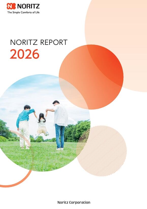 NORITZ REPORT
